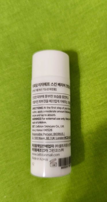 Celltrion EGF Skin Barrier Cream Toner 20ml K‑Beauty Pele Sensível
