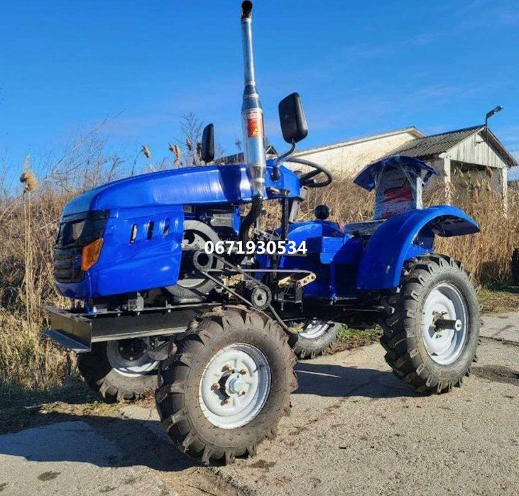 Трактор Кентавр 160 BN Посилена рама Плуг Фреза Шини: 6,00-12/7,50-16