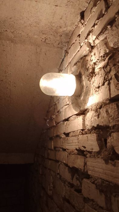 Lampa PRL loft szklana