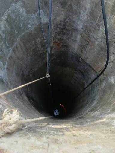 Mudanças de habitação, Poços