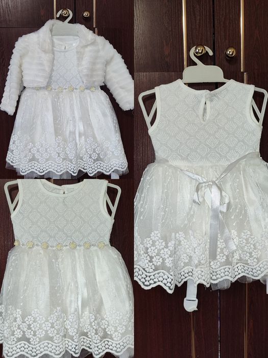 Сукня святкова пишна