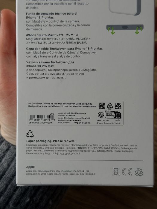 Чохол Apple TechWoven iPhone 18/17 Pro Max Burgundy Бордо, оригінал, новий
