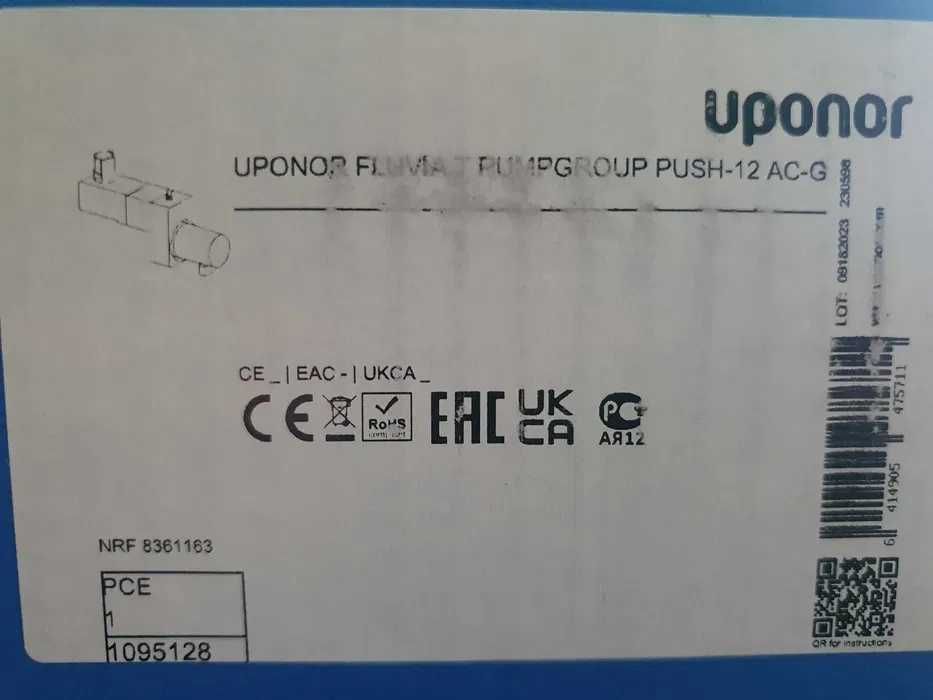 Zestaw pompowo-mieszający Uponor Fluvia T Push-12 AC-G