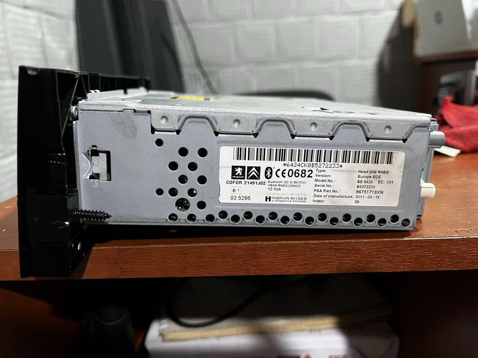 Авто магнітола Citroen C5 x7