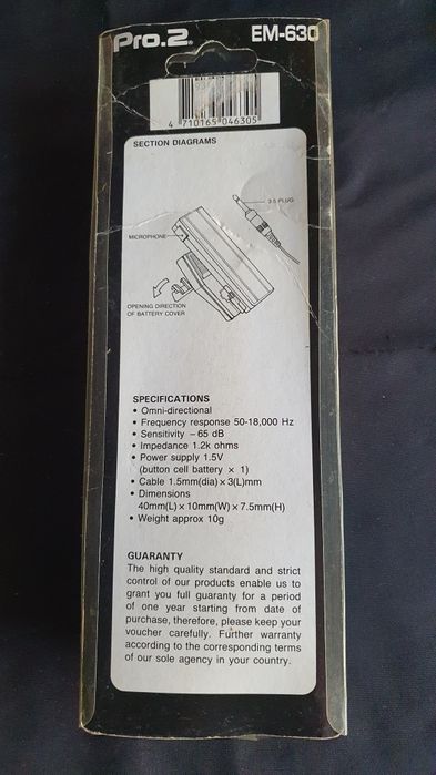 Мікрофон Pro.2 EM-630 з 90-х рр.