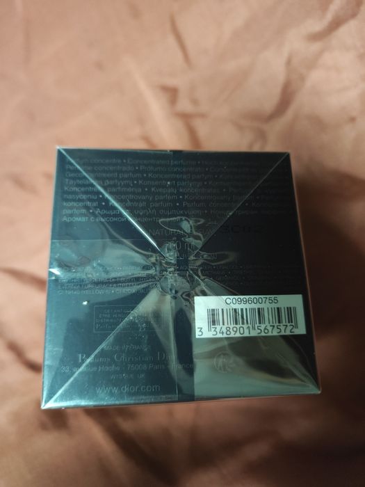 Dior sauvage elixir 60ml