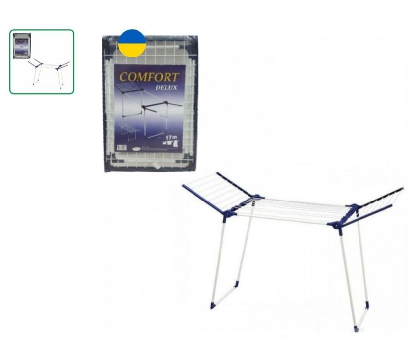 Продам новую сушилку для белья