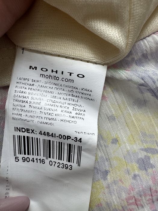 Nowa spódniczka Mohito 34 pastelowa kwiaty falbany Made in Poland