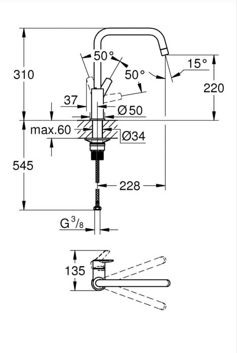 Bateria kuchenna Grohe Start  z wylewką w ksztalcie U