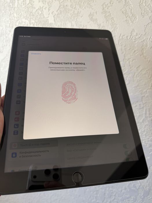 iPad 7 10.2 2019 32Gb WiFi Space Gray A2197