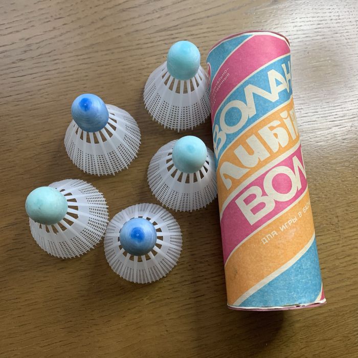 Волан ретро новий Либіть