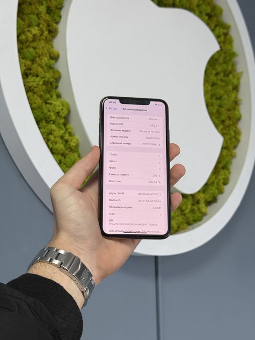 IPhone 11 Pro Max 256gb Neverlock! Магазин! Гарантія!  Айфон!