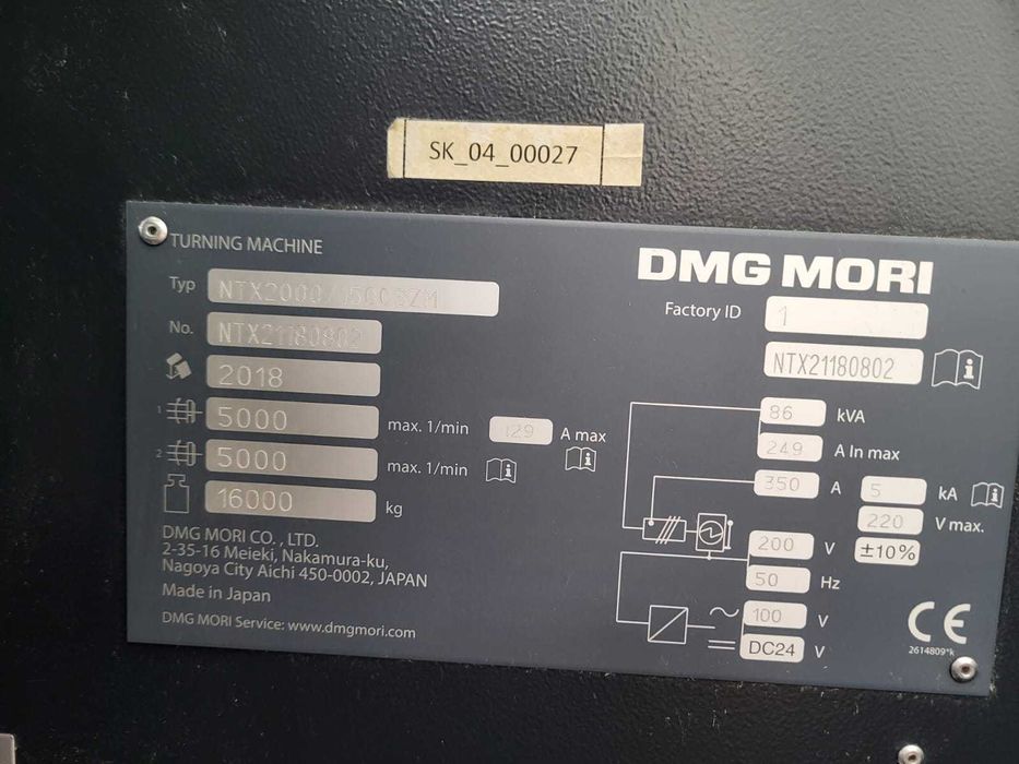 Centrum tokarsko-frezarskie CNC DMG MORI NTX 2000/1500 SZM