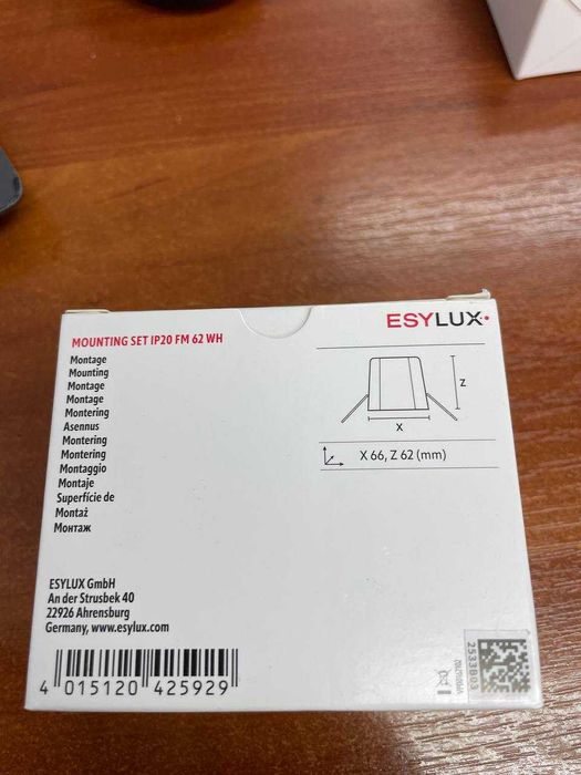 Дачик руху на 360°, для скритого монтажу Esylux PD-C360i/24 (комплект)