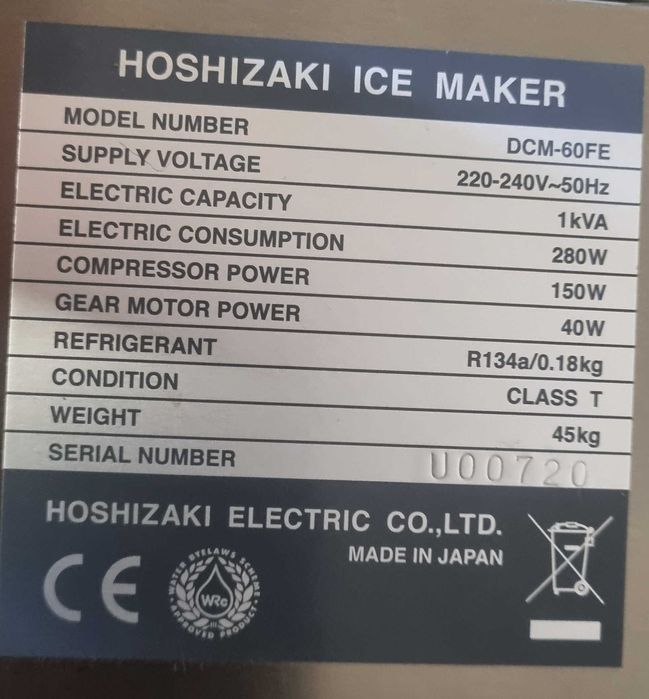 Kostarka hishizaki DCM-60FE