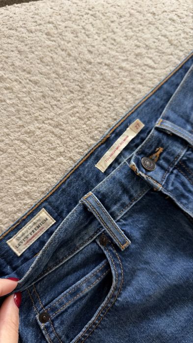 Spódnica mini levis