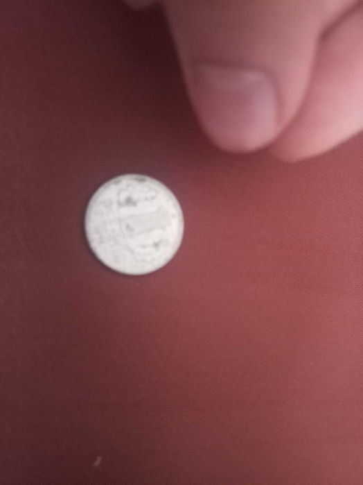 Обміняю зарубіжні та радянські монети на монети яких немає в колекції