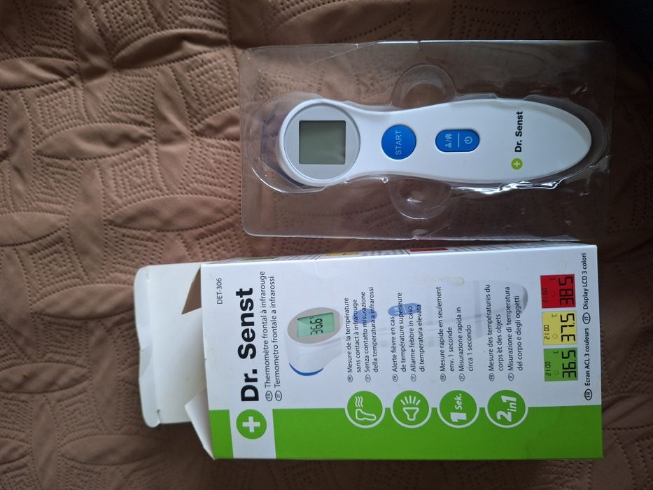 Електричний термометр безконтактний