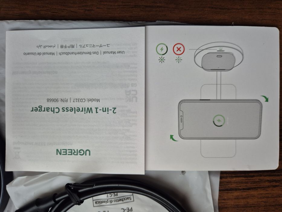 UGREEN зарядна станція 2-in-1 (модель 90668/CD317)