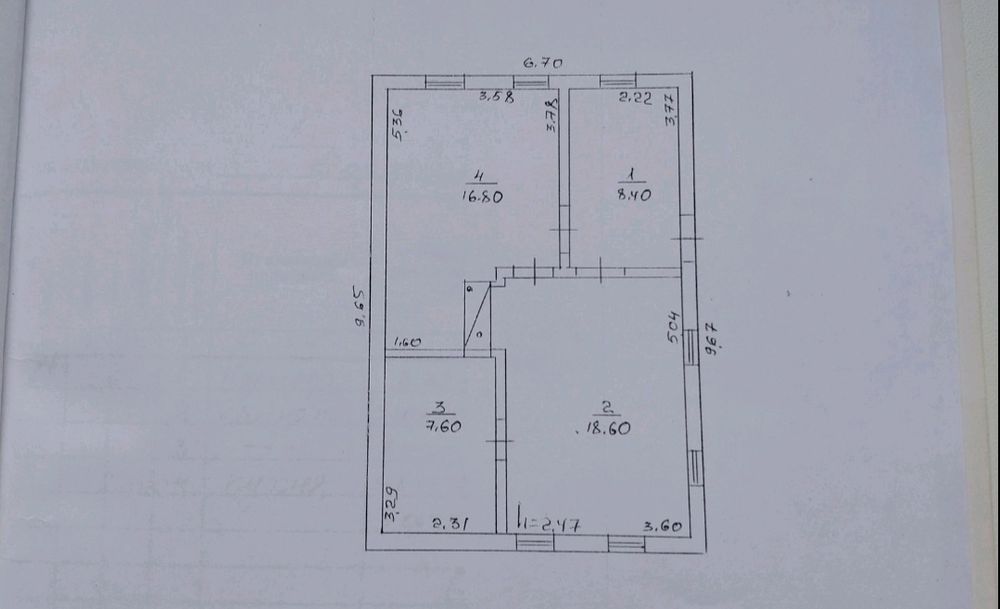 Будинок у тихому місці. ЄВідновлення