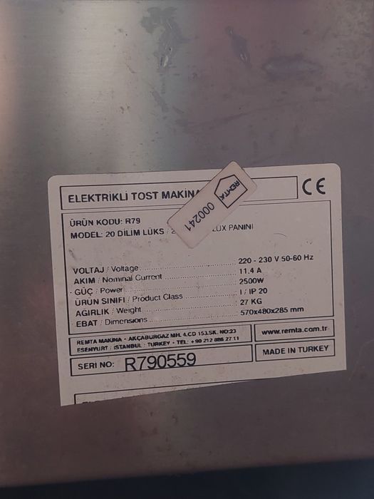 Прижимний гриль Remta R79