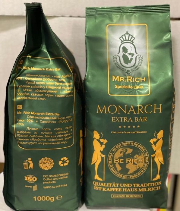 Кофе в зернах Mr.Rich Monarch Extra Bar (Монарх).1кг.
