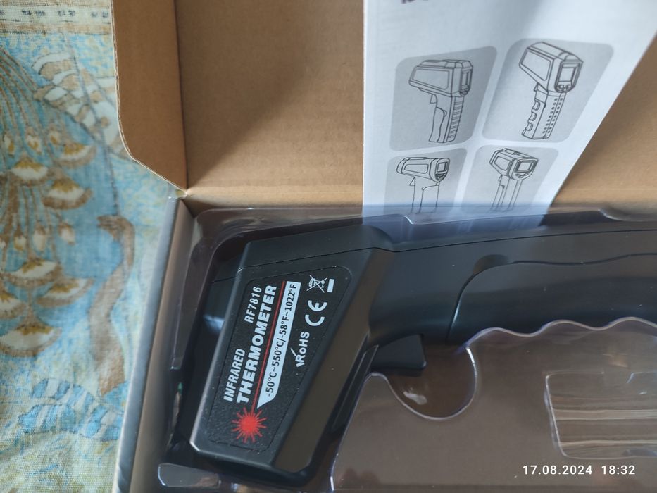 Пирометр Infrared Thermometer. Хит продаж.