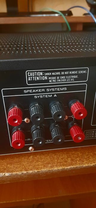 Підсилювач / усилитель  PHILIPS FA-890