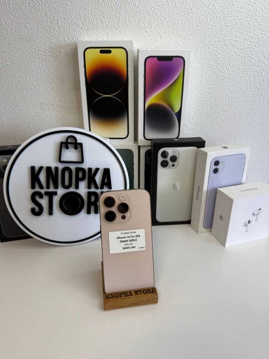 Продається Apple iPhone 16 Pro 256  (eSIM) | Айфон 16 Про  256 есім