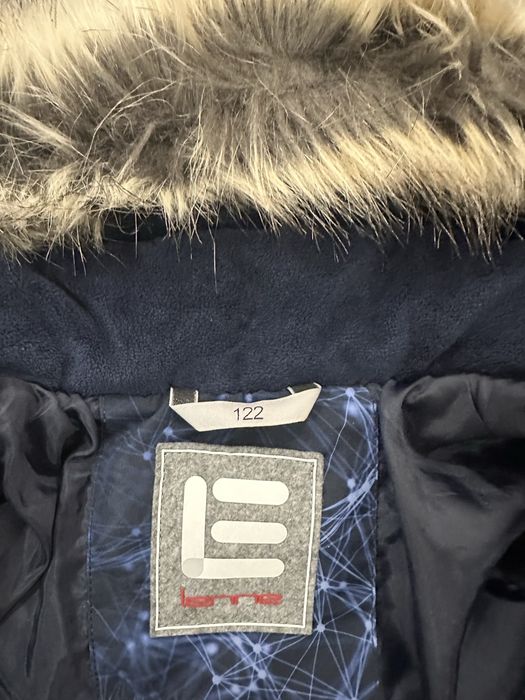 Lenne куртка ленне