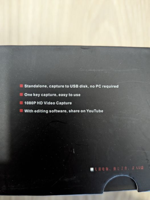 Capturador vídeo HD