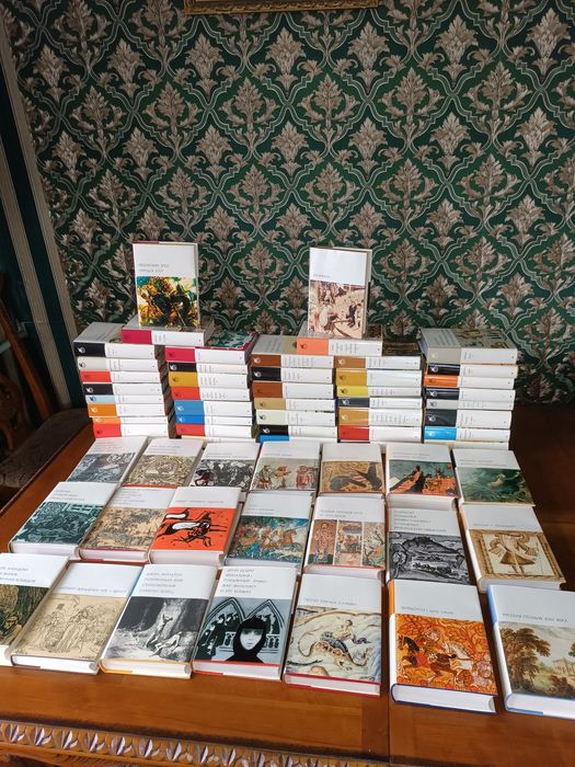 Библиотека всемирной литературы. БВЛ . Суперобложки: 2 000 грн. - Книги