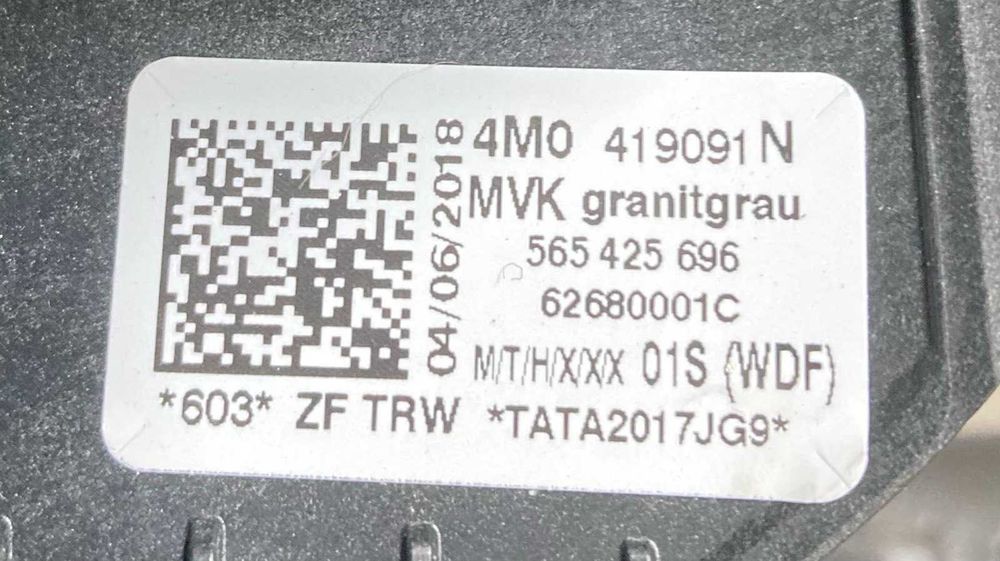 Руль Рули Рулі Audi Q7 4M кузов 4M0419091C \ 091N \ 091B 2015 - 2025