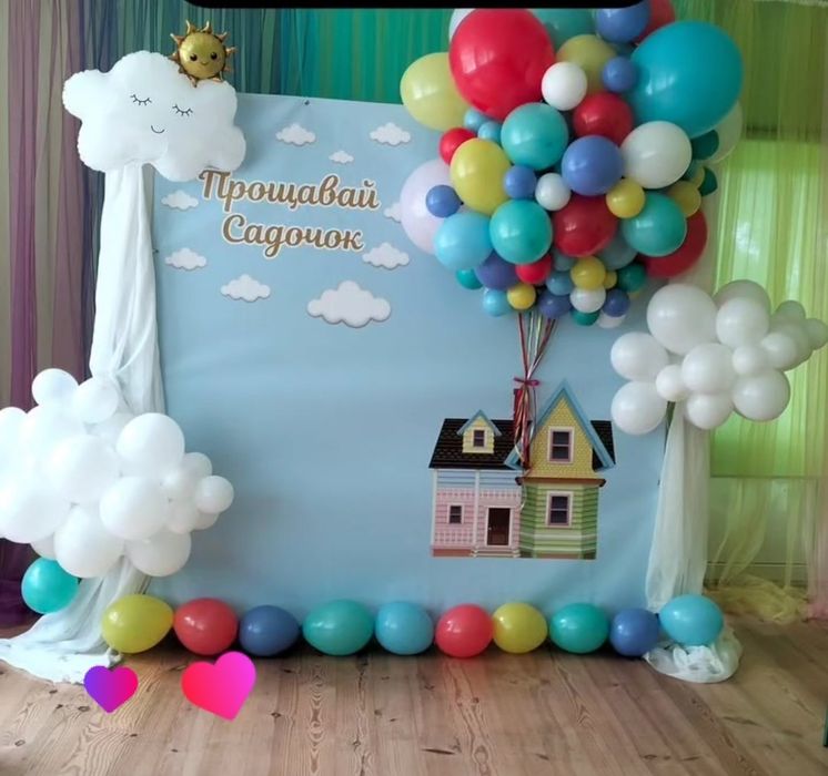 Продам фотозону на випускний банер плакат садочок школа весілля