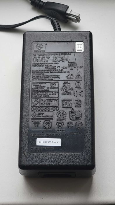 Блок живлення для принтера/МФУ HP 0957-2094. 40W, 32V 940mA, 16V 625mA