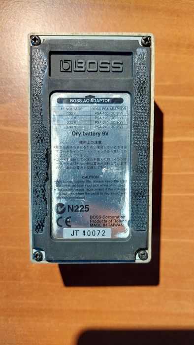 Pedal Boss NS-2 Noise Suppressor