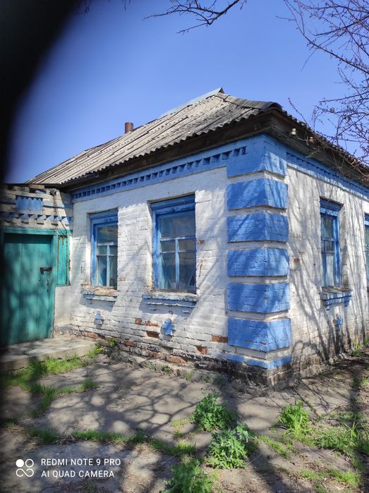 Продам будинок в селищи Нова Прага