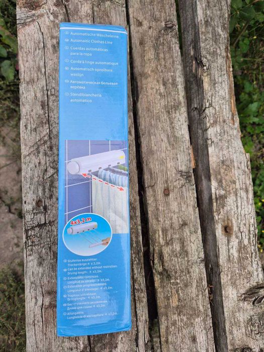 Висувна сушарка для білизни