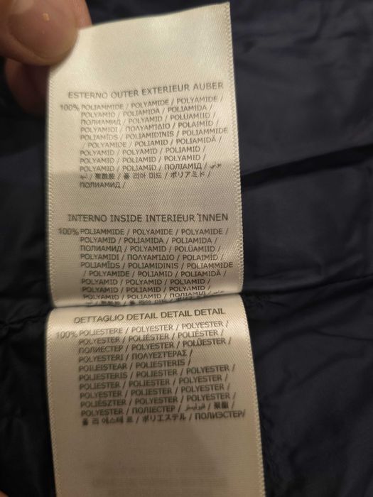 Куртка зимова ADD для дівчат (на 128 см)