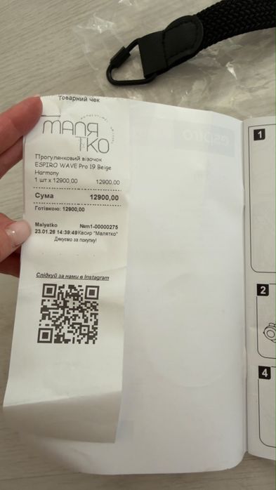 Коляска Espiro wave pro