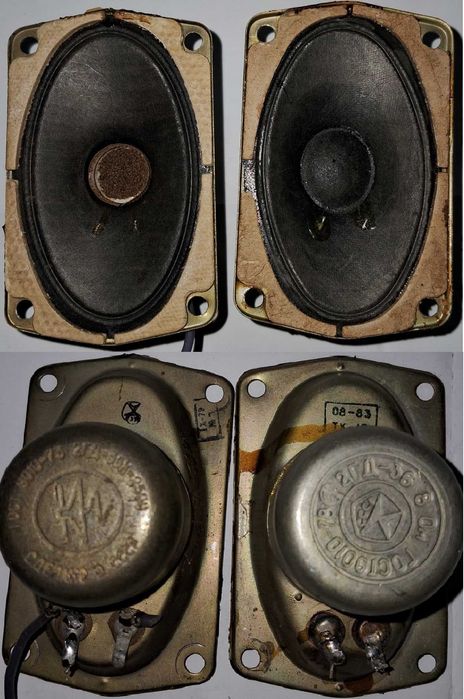 Продам динамики б/в. Ціна за усі. Можливий продаж окремо.