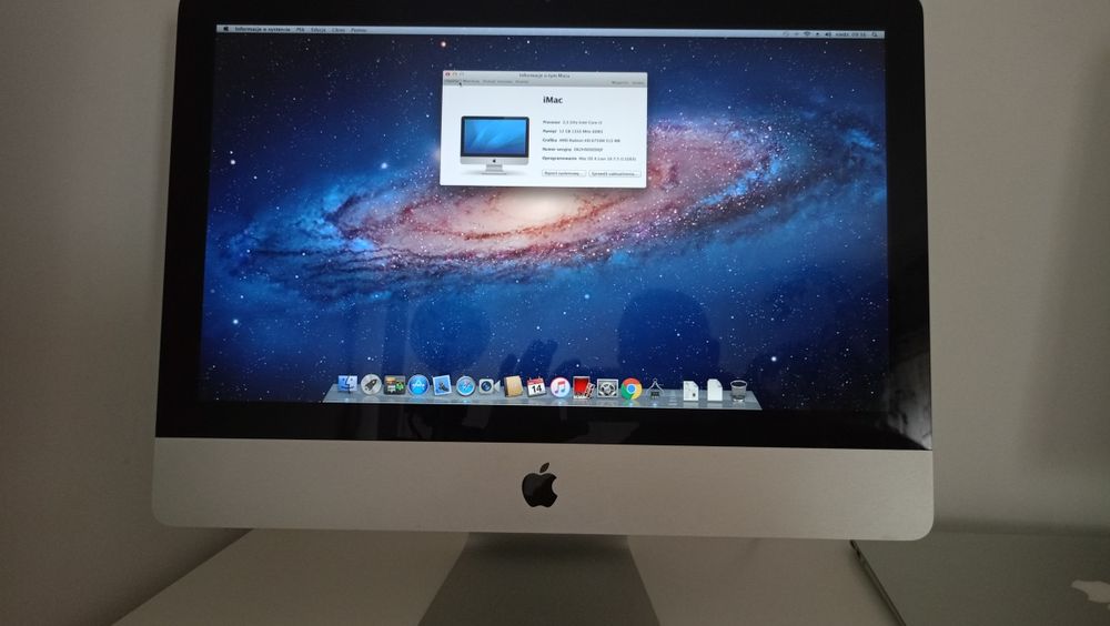 Imac 21.5 2011r i5 SSD 12 GB late