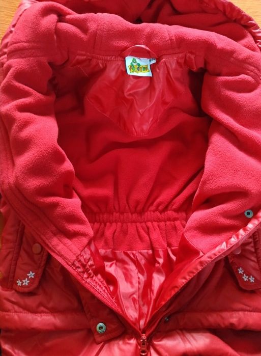 Термо-комбинезон детский.