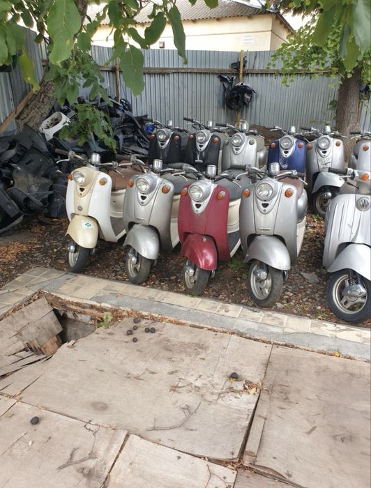 Мопед/скутер Yamaha из Японии