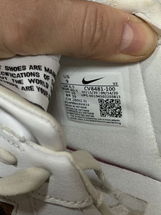 Кросівки Nike Air Force 1