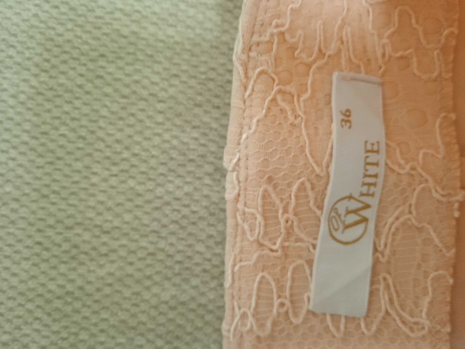 Спідниця Off White