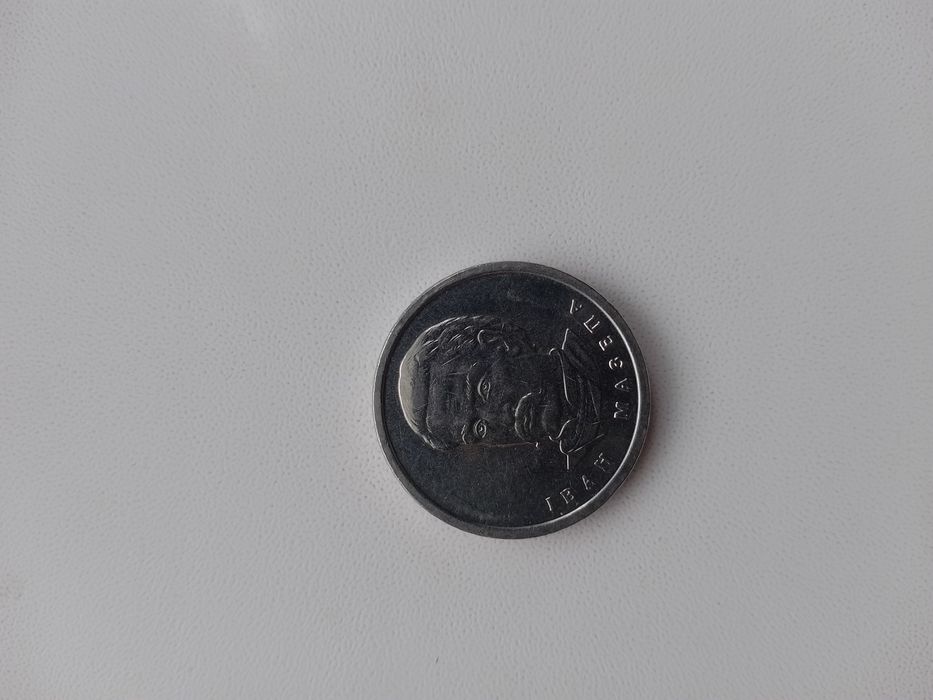 10 гривень ,всі 3 монети 2021року