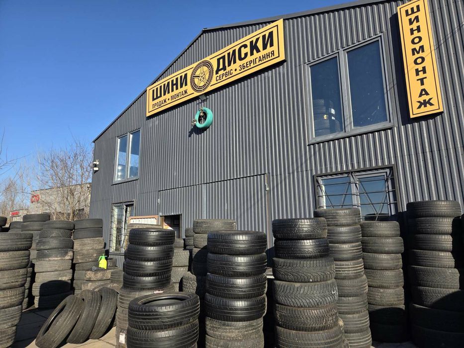 Шины бу лето Michelin