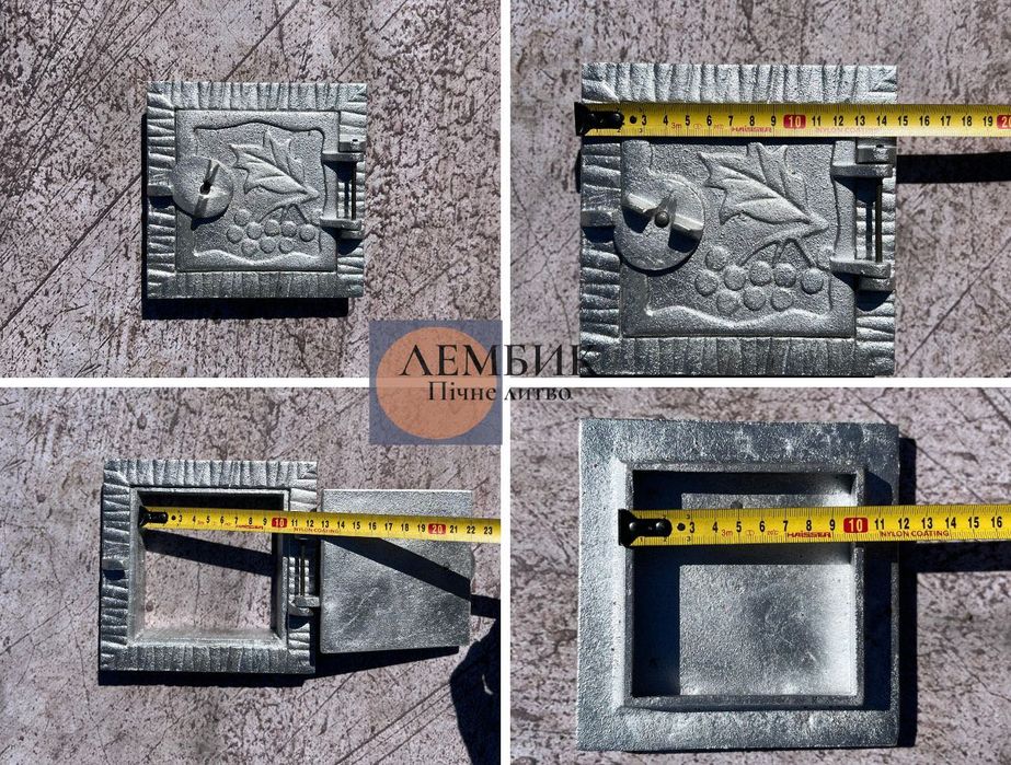 Сажетруски алюмінієві.Сажечистка.Прочисні дверцята