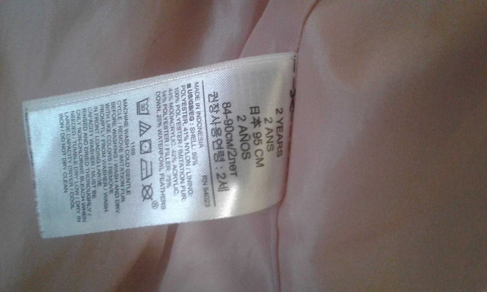 Зимова куртка для дівчинки CAP 2 років.